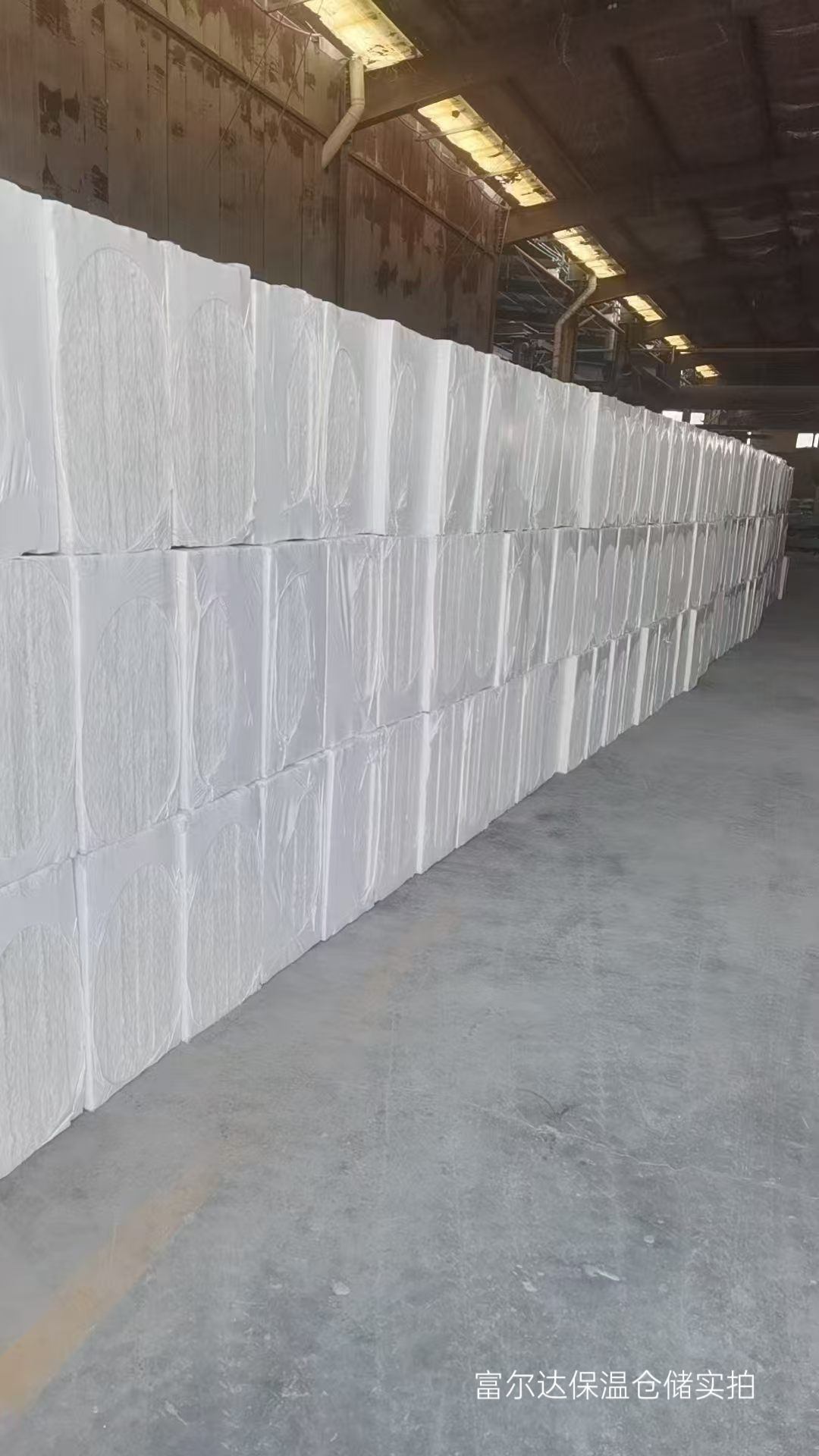 秦皇岛市高温工业保温板陶瓷纤维板 - 排名